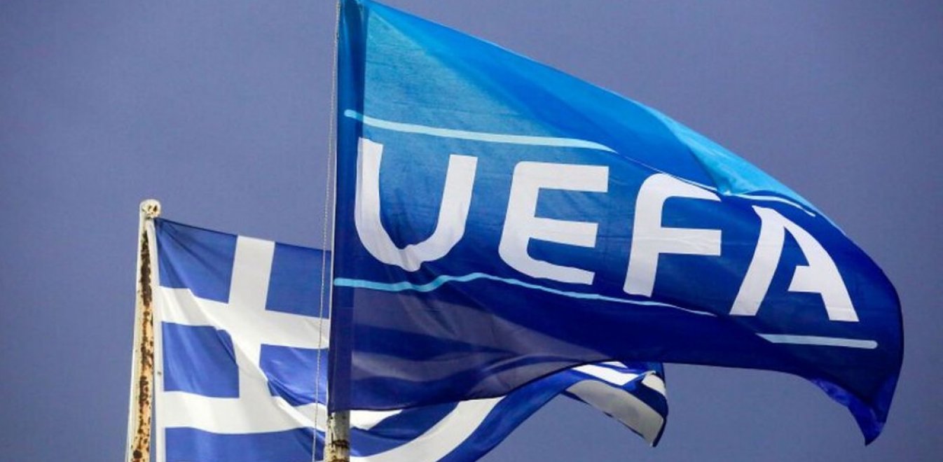 UEFA Ranking: Στη 18η θέση ανέβηκε η Ελλάδα