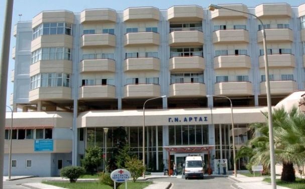 Κορονοϊός – Νοσοκομείο Άρτας: Σε καραντίνα 41 εργαζόμενοι- γιατροί και νοσηλευτές