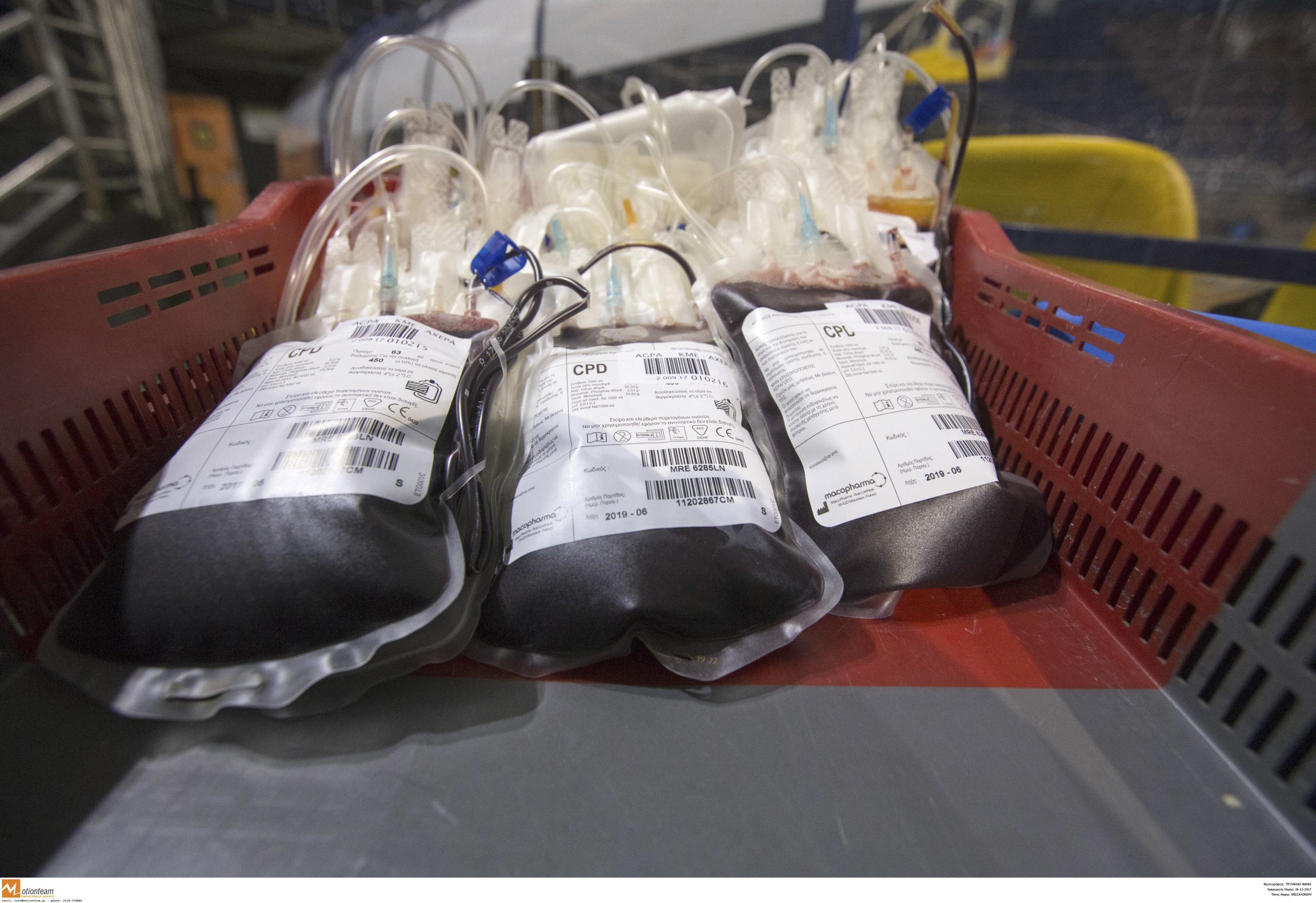 ΕΚΕΑ: Μεγάλη μείωση των αποθεμάτων αίματος – Πενθήμερη εθελοντική αιμοδοσία στο Μετρό Συντάγματος