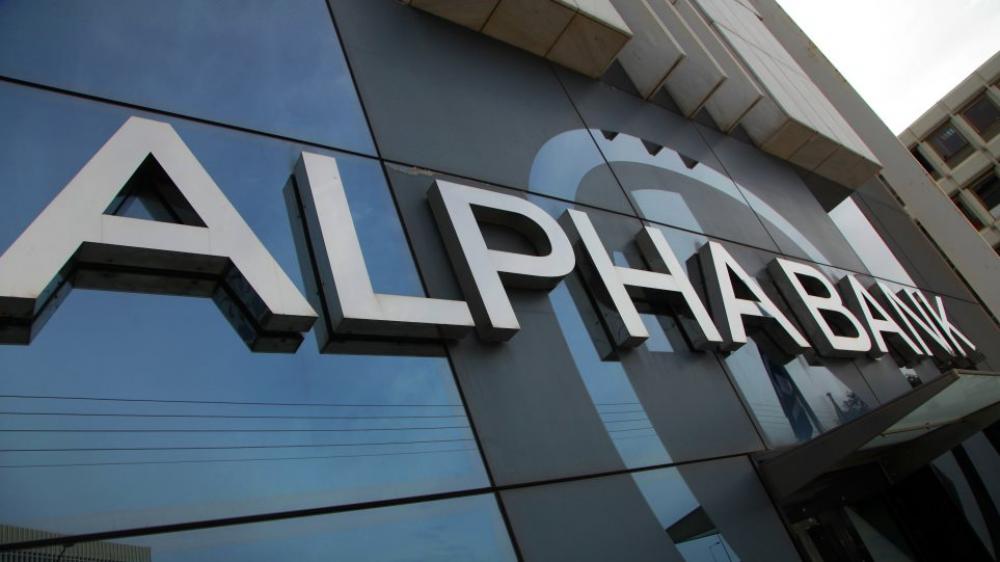 Βασίλης Ψάλτης (Alpha Bank): Εθνική αποστολή η στήριξη όσων επλήγησαν από την πανδημία