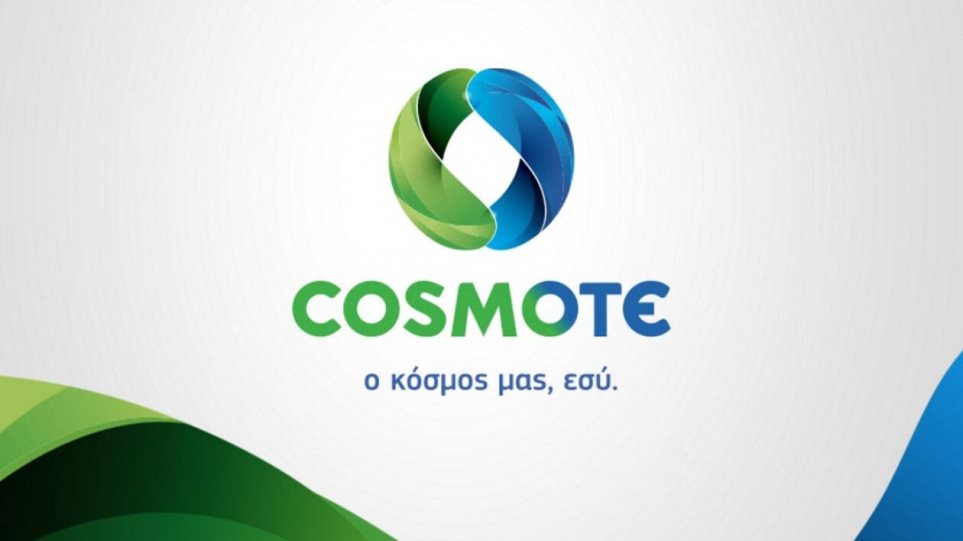 Κοροναϊός: Η COSMOTE προσφέρει δωρεάν ίντερνετ και ομιλία για τους πελάτες της