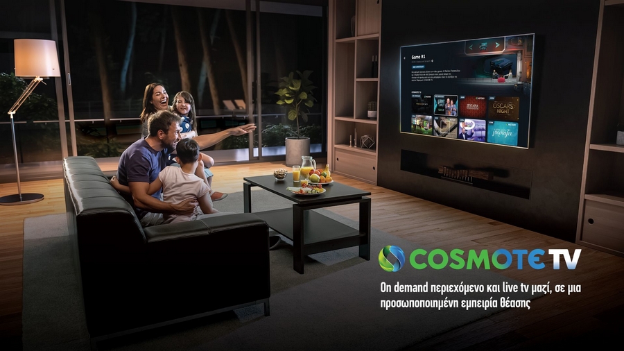 Cosmote TV: νέα προσωποποιημένη εμπειρία θέασης (vid)