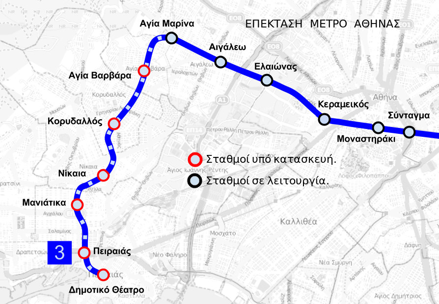 Μετρό: Παραδίδονται οι σταθμοί «Αγία Βαρβάρα», «Κορυδαλλός» και «Νίκαια»!