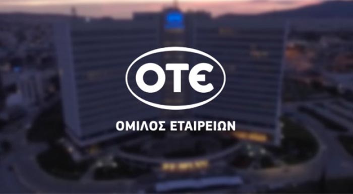 Ο Όμιλος ΟΤΕ προσφέρει 2 εκατ. ευρώ για την ενίσχυση των ελληνικών νοσοκομείων