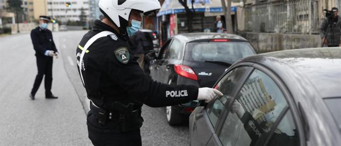 Εντείνονται τα μπλόκα της Αστυνομίας στην Αθήνα
