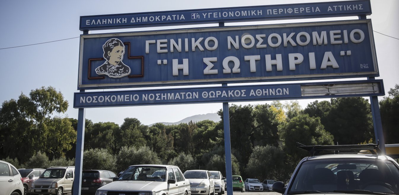 Κορονοϊός: Στους 18 οι νεκροί στην Ελλάδα