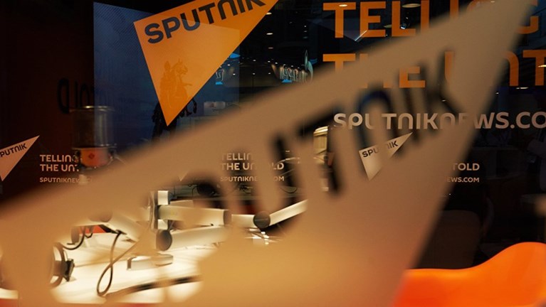 Κλείνει το ελληνικό Sputnik – Η ανακοίνωση του site