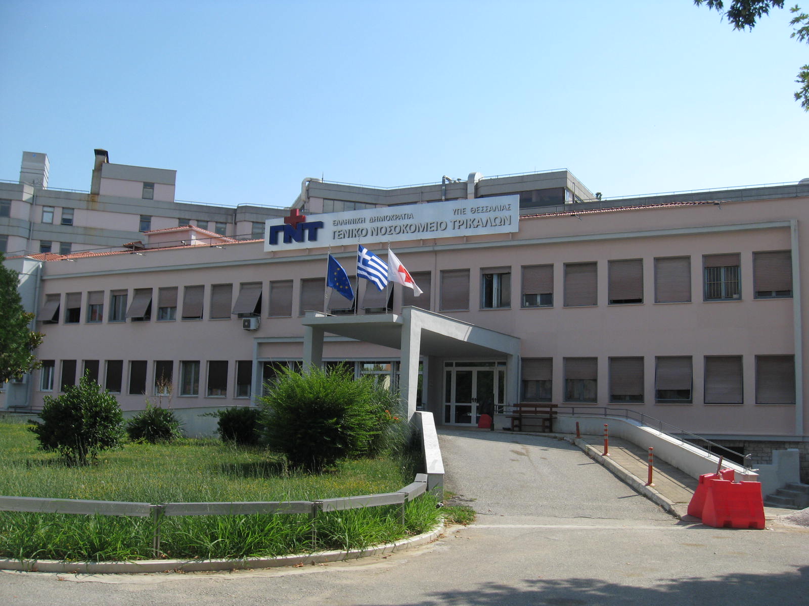 Στο «κόκκινο» το Νοσοκομείο Τρικάλων – Άνοιξε νέα πτέρυγα για τους ασθενείς με κορονοϊό