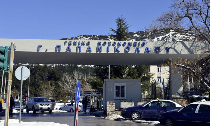 Κορονοϊός: Κατέληξε ασθενής στο Παπανικολάου – Στα 251 τα θύματα του ιού στην Ελλάδα