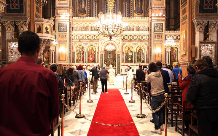 Εκκλησία: Στους ιερούς ναούς της χώρας διαβάζεται η εγκύκλιος κατά του γάμου των ομόφυλων ζευγαριών