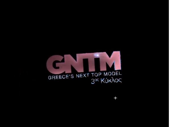 GNTM: Δε θα είναι κριτής ο Γιώργος Καράβας