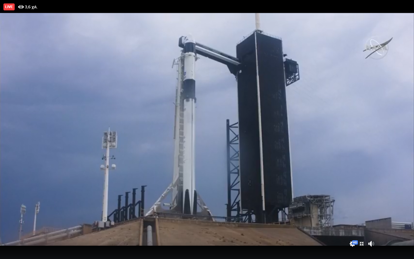 NASA: Ακυρώθηκε η εκτόξευση του πυραύλου του Έλον Μασκ