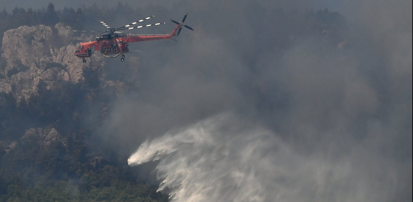 Εύβοια: Πυρκαγιά στην περιοχή Κυπαρίσσι