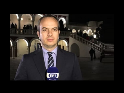 Ο Γιάννης Τρουπής νέος Διευθυντής Ειδήσεων της ΕΡΤ