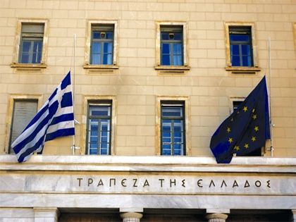 Πανευρωπαϊκά stress test τραπεζών: Σε καλύτερη θέση η ελληνική οικονομία