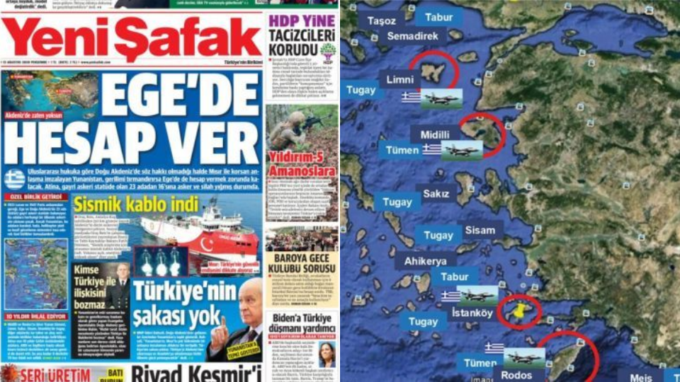 Yeni Safak : Σε περίπτωση πολέμου, πρώτος στόχος των τουρκικών Ε.Δ. θα είναι τα νησιά του Αιγαίου.