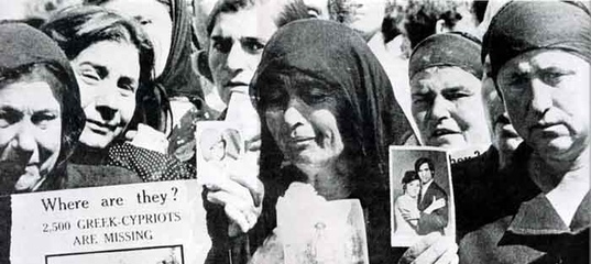 Κύπρος -«Μαύρη» επέτειος: 49 χρόνια από την τουρκική εισβολή στην Κύπρο