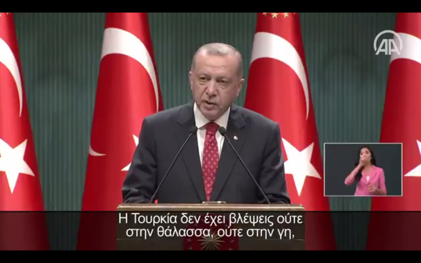 Σε παροξυσμό o Ερντογάν: Με ελληνικούς υπότιτλους οι δηλώσεις του στο Anadolu