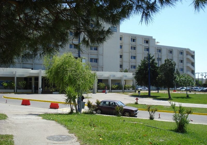 Κορονοϊός: Ασθενής το έσκασε από νοσοκομείο στην Πάτρα