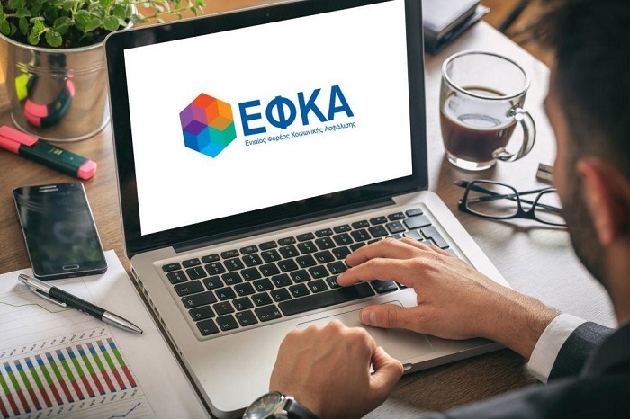 e-ΕΦΚΑ: Νέα πληρωμή αναδρομικών – Ποιους αφορά