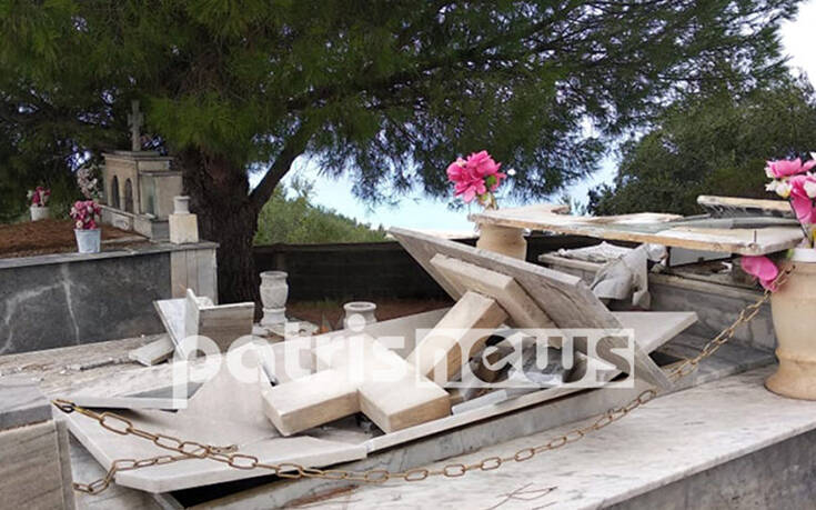 Απίστευτες εικόνες στην Ηλεία: «Άνοιξαν» οι τάφοι
