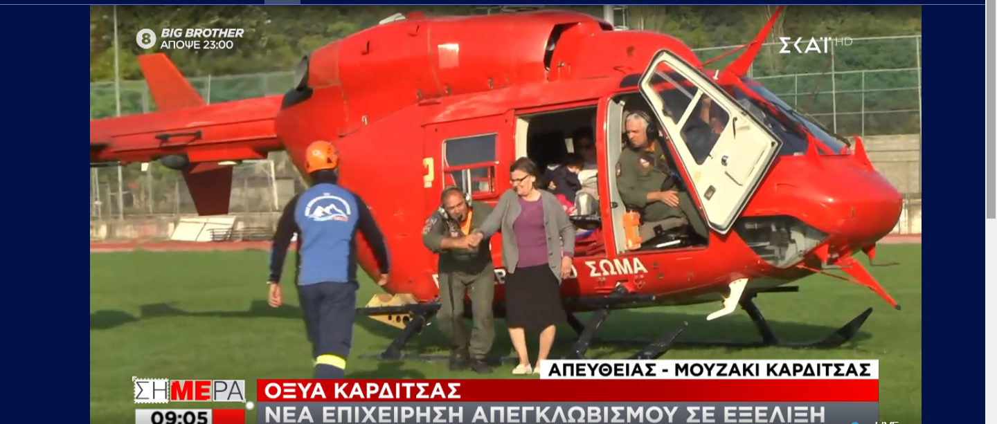 Νέα επιχείρηση απεγκλωβισμού κατοίκων της Οξυάς με ελικόπτερα (pics)