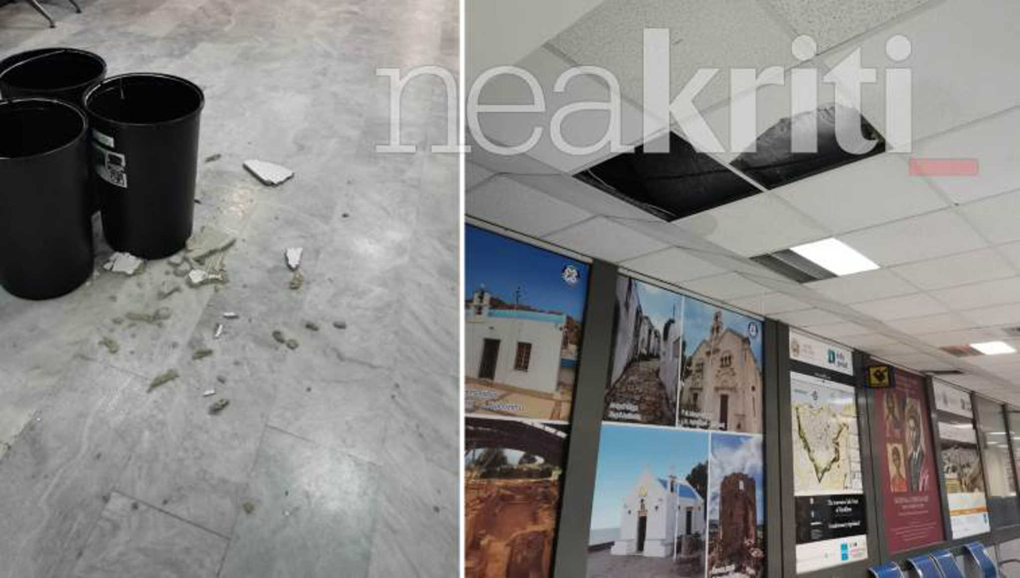 Ηράκλειο: Έπεσε… κομμάτι από την οροφή του “Νίκος Καζαντζάκης”! (pics)