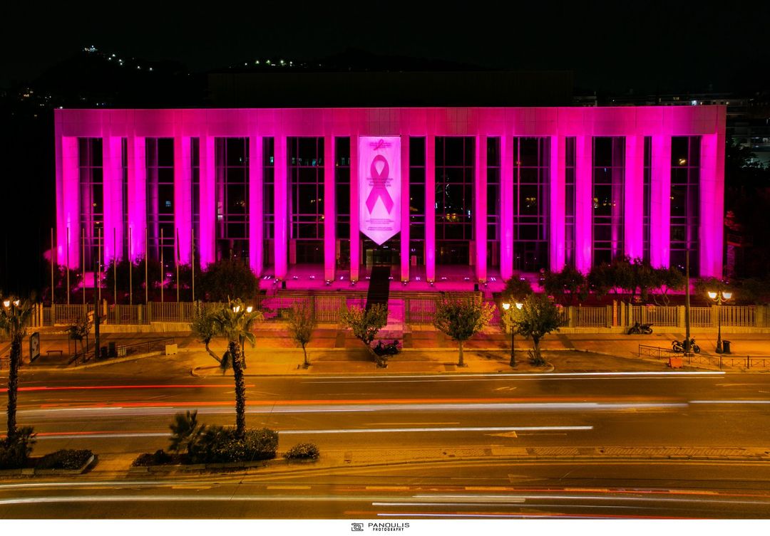 Με το χρώμα ροζ σύμβολο του καρκίνου του μαστού φωταγωγήθηκε το Μέγαρο Μουσικής