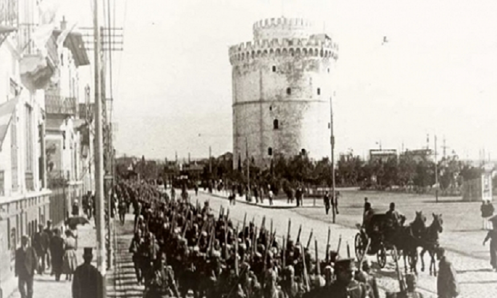 Σαν σήμερα 26 Οκτωβρίου 1912: Η απελευθέρωση της Θεσσαλονίκης