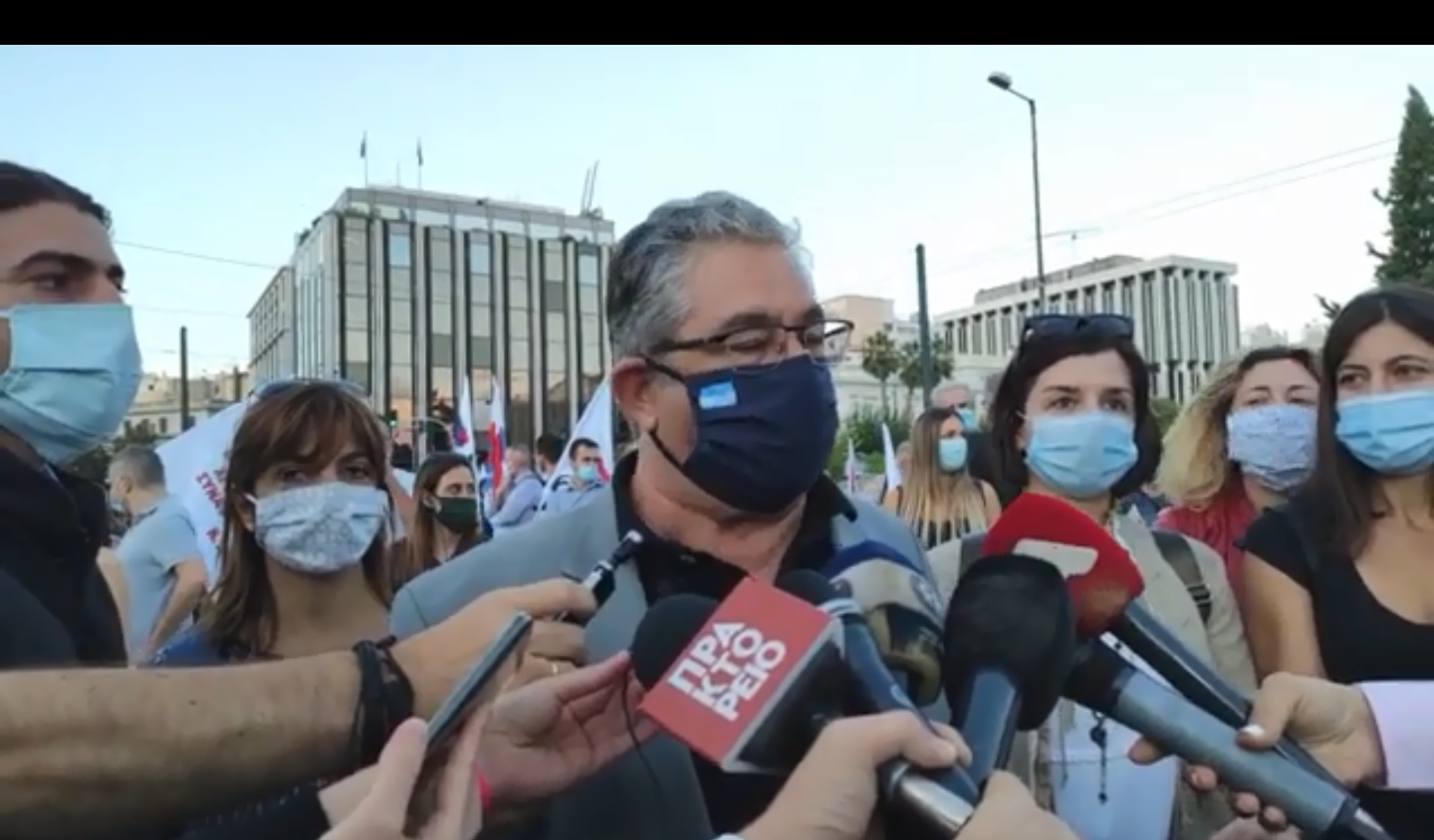 Συλλαλητήριο του ΠΑΜΕ στο Σύνταγμα με αίτημα την προστασία της δημόσιας υγείας