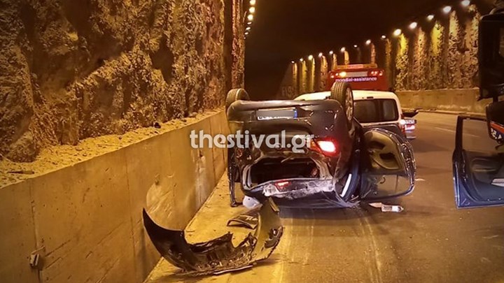 Θεσσαλονίκη: Δύο καραμπόλες μετά από ανατροπή οχήματος στο τούνελ της Τούμπας