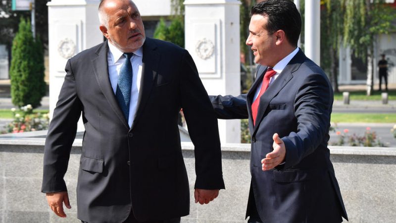 Βέτο Βουλγαρίας στην είσοδο των Σκοπίων στην ΕΕ