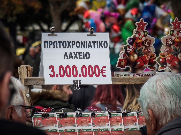 Πρωτοχρονιάτικο λαχείο: Στο Ηράκλειο Κρήτης ο μεγάλος τυχερός