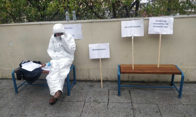 Κορονοϊός: Σε απεργία πείνας εργαζόμενος του Νοσοκομείου Λάρισας