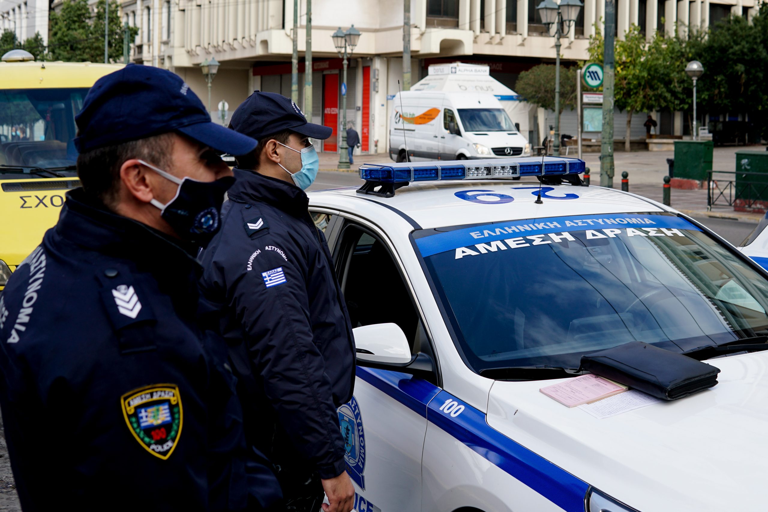 Ένοπλη ληστεία σε τράπεζα στην Συγγρού! Με τα πόδια έφυγε ο δράστης