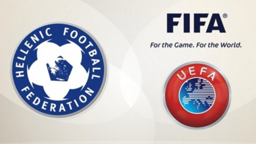Τα σημεία του αθλητικού νόμου για τα οποία FIFA – UEFA «αδειάζουν» τον Αυγενάκη
