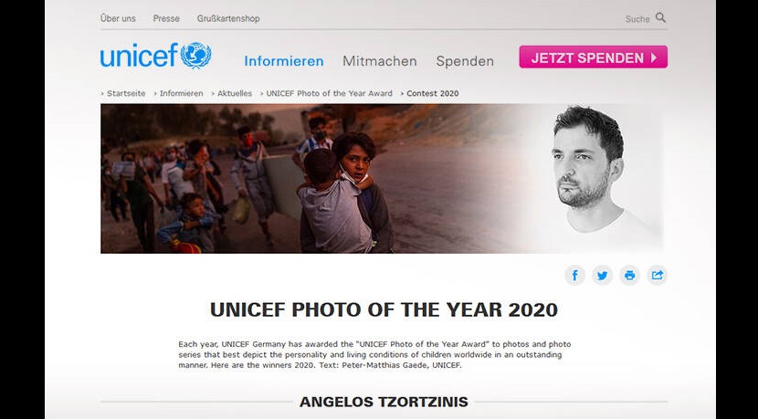 Άγγελος Τζωρτζίνης: Ο Έλληνας που κέρδισε το βραβείο της Unicef για τη φωτογραφία της χρονιάς