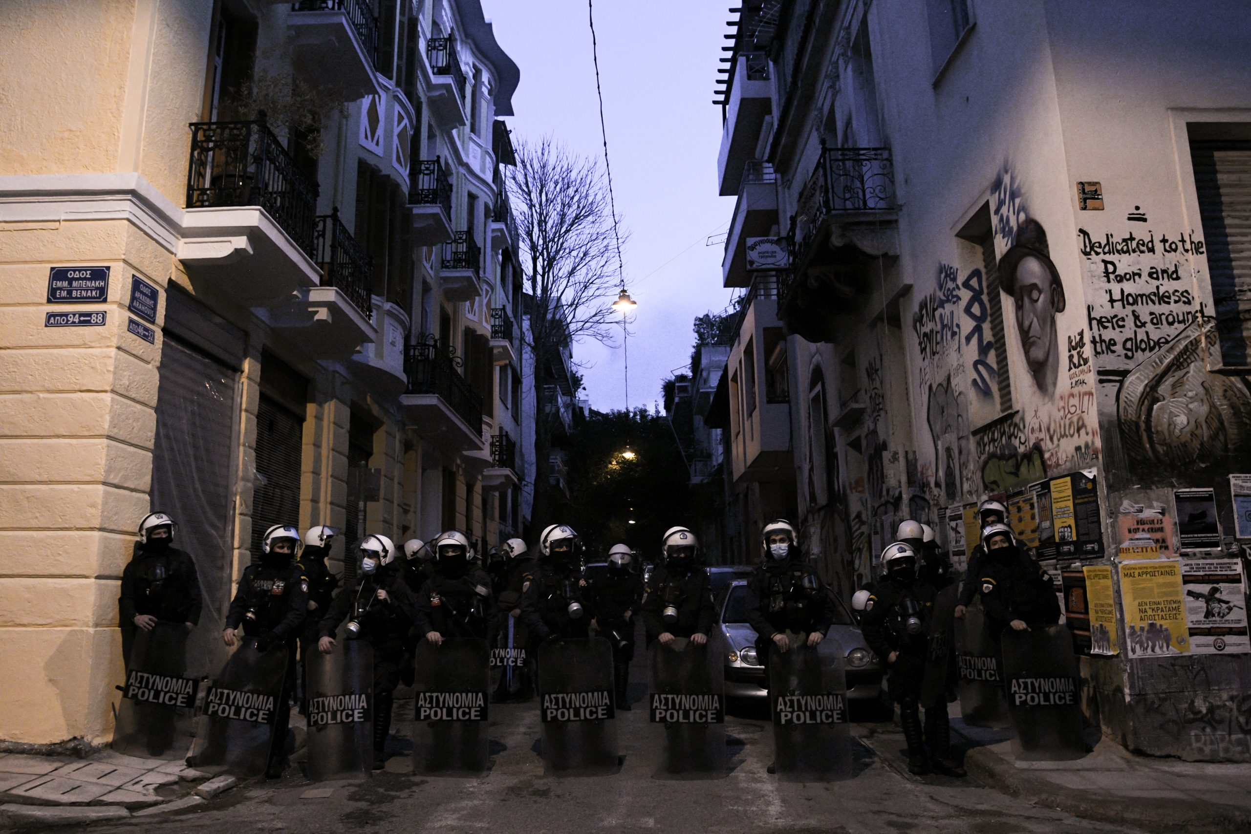 «Έκρηξη» αστυνομικής καταστολής με 135 συλλήψεις στην επέτειο Γρηγορόπουλου! video
