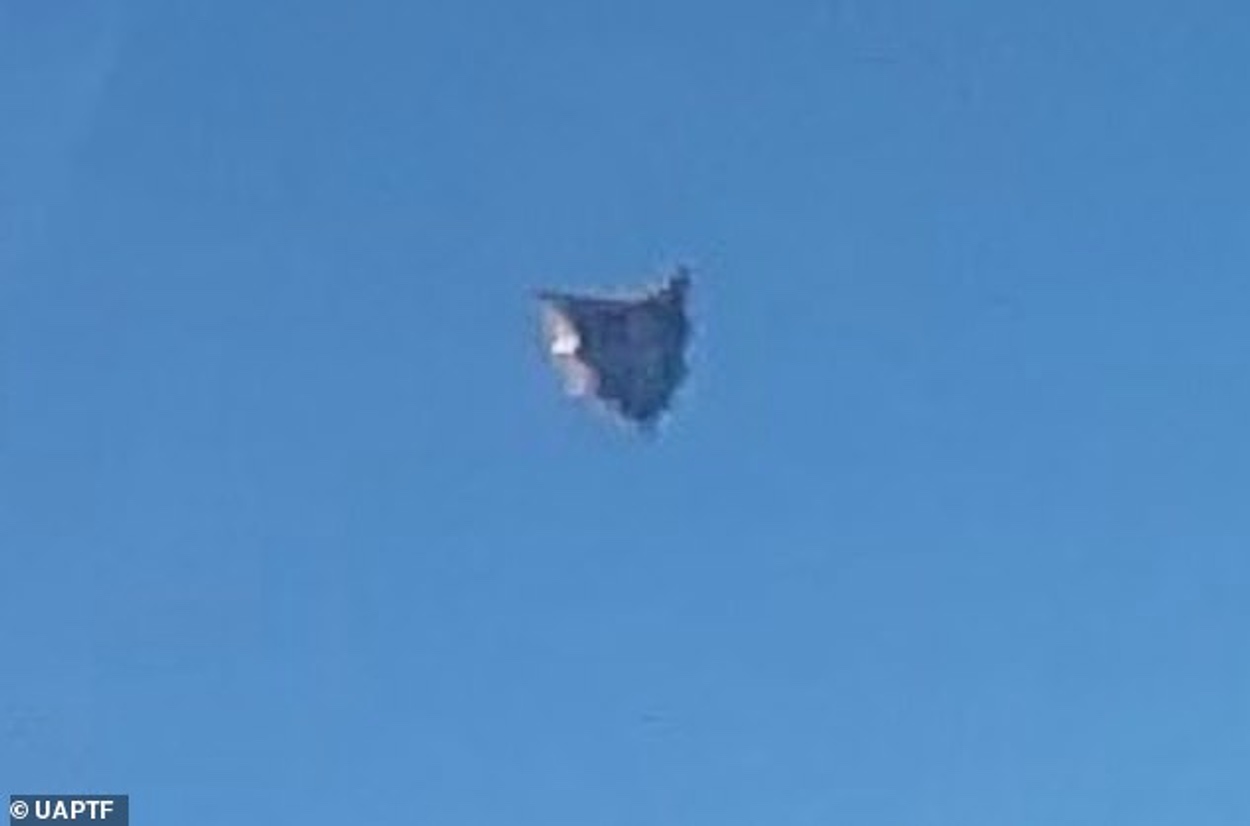 Διαρροή φωτογραφίας από το Πεντάγωνο! UFO το άγνωστο αντικείμενο πάνω από τον Ατλαντικό; video