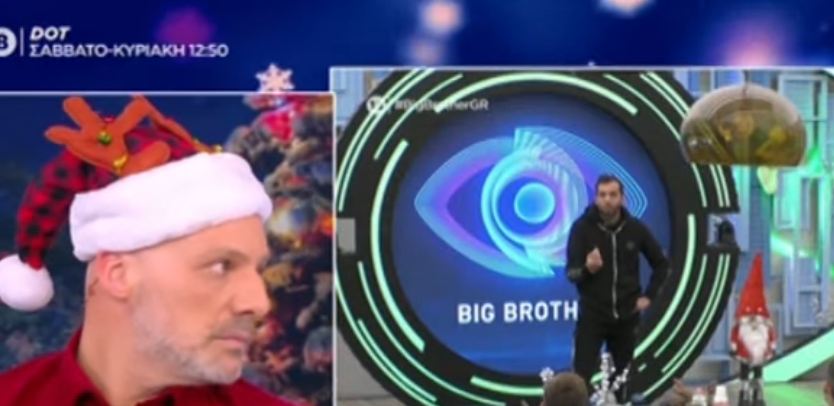 Big Brother: Έξαλλος ο Μουτσινάς με τς εικόνες που είδε