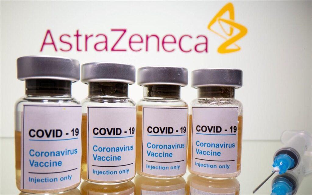 AstraZeneca: Ο EMA συγκαλεί μια ομάδα ειδικών στις 29 Μαρτίου για τις παρενέργειές του εμβολίου