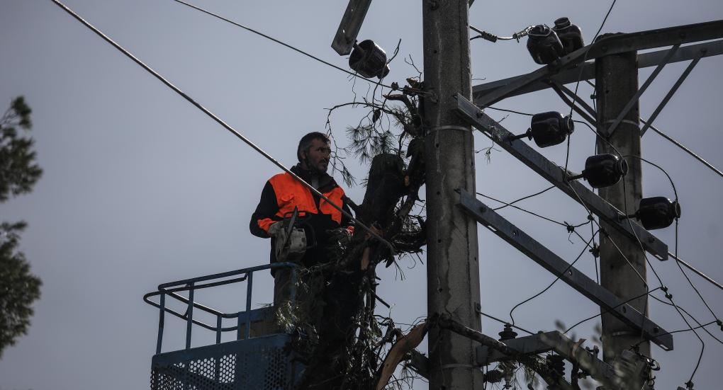 ΔΕΔΔΗΕ: Διακοπή ρεύματος σήμερα Παρασκευή σε περιοχές της Αττικής