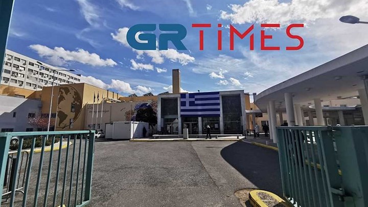 ΑΧΕΠΑ: Γιγαντιαία ελληνική σημαία για την 25η Μαρτίου
