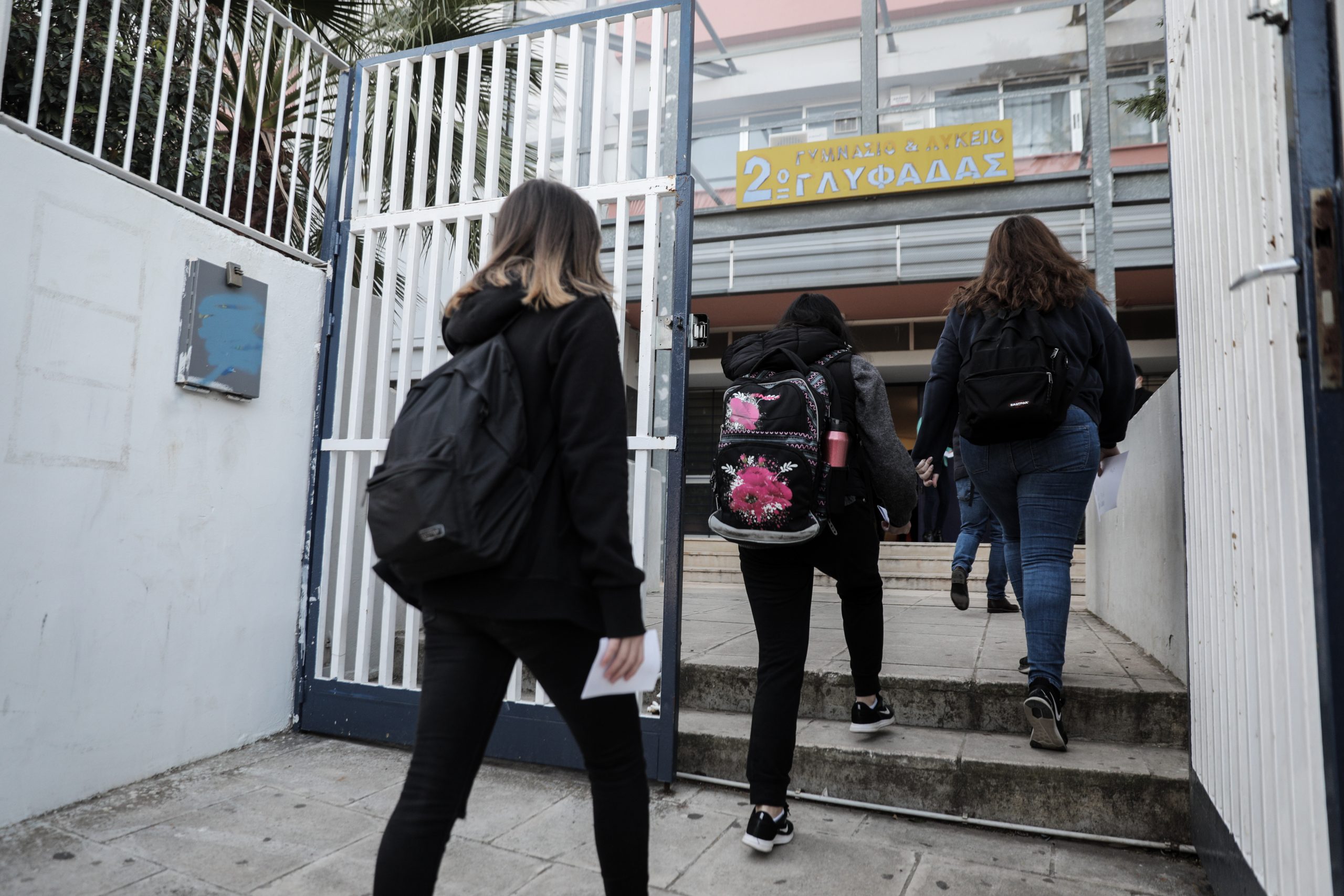 «Πάγωσαν» οι γονείς με τις αποκαλύψεις για τον δάσκαλο που παρενοχλούσε 10χρονα κορίτσια
