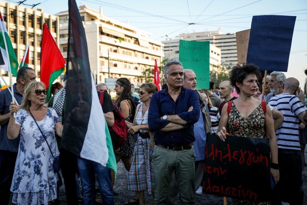 ΣΥΡΙΖΑ: Συγκέντρωση διαμαρτυρίας στην Ισραηλινή Πρεσβεία για τον Παλαιστινιακό λαό 