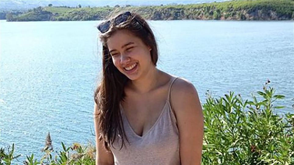 Έγκλημα στα Γλυκά Νερά: Κηδεύεται σήμερα στην Αλόννησο η 20χρονη Καρολάιν