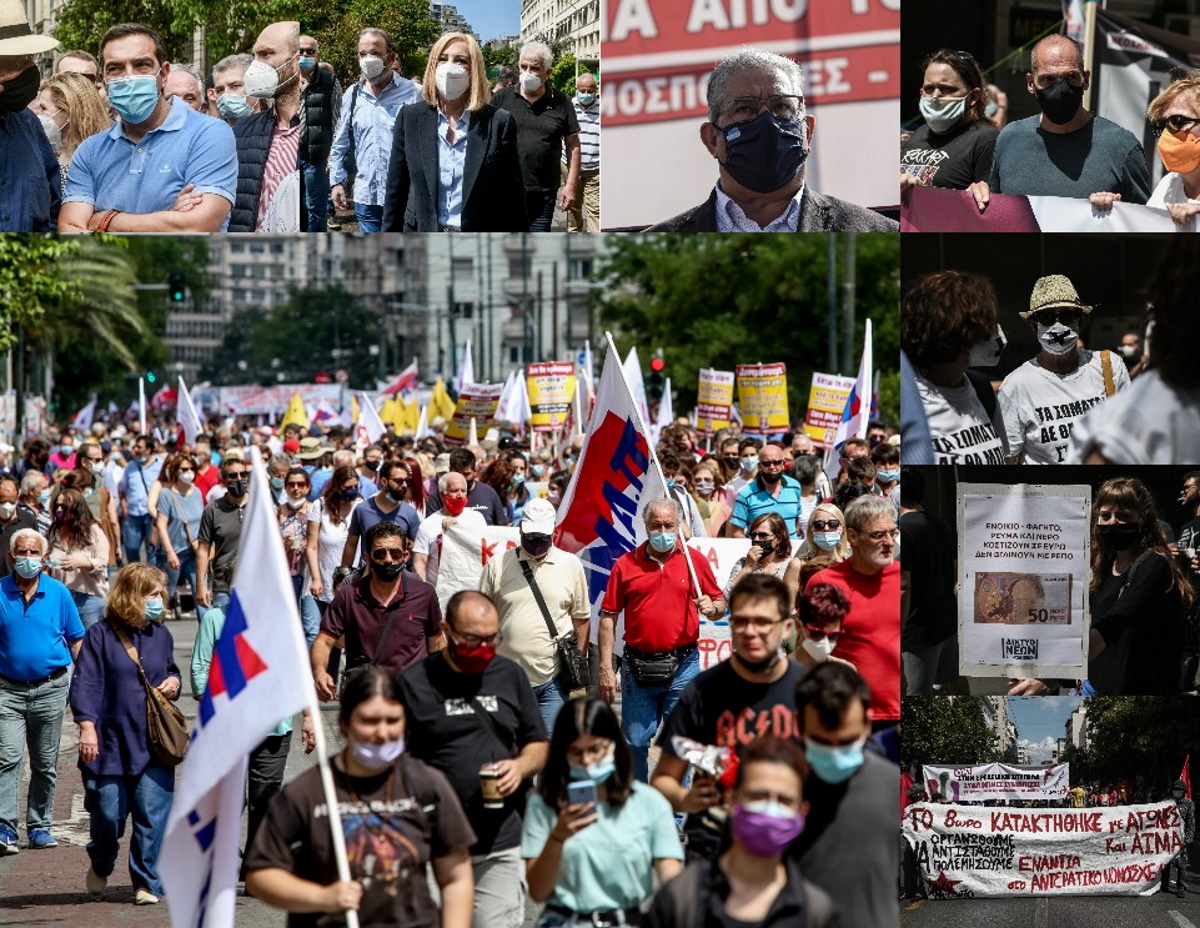 Απεργία: «Πανστρατιά» ενάντια στον εργασιακό εφιάλτη! «Λαοθάλασσα» στην Αθήνα