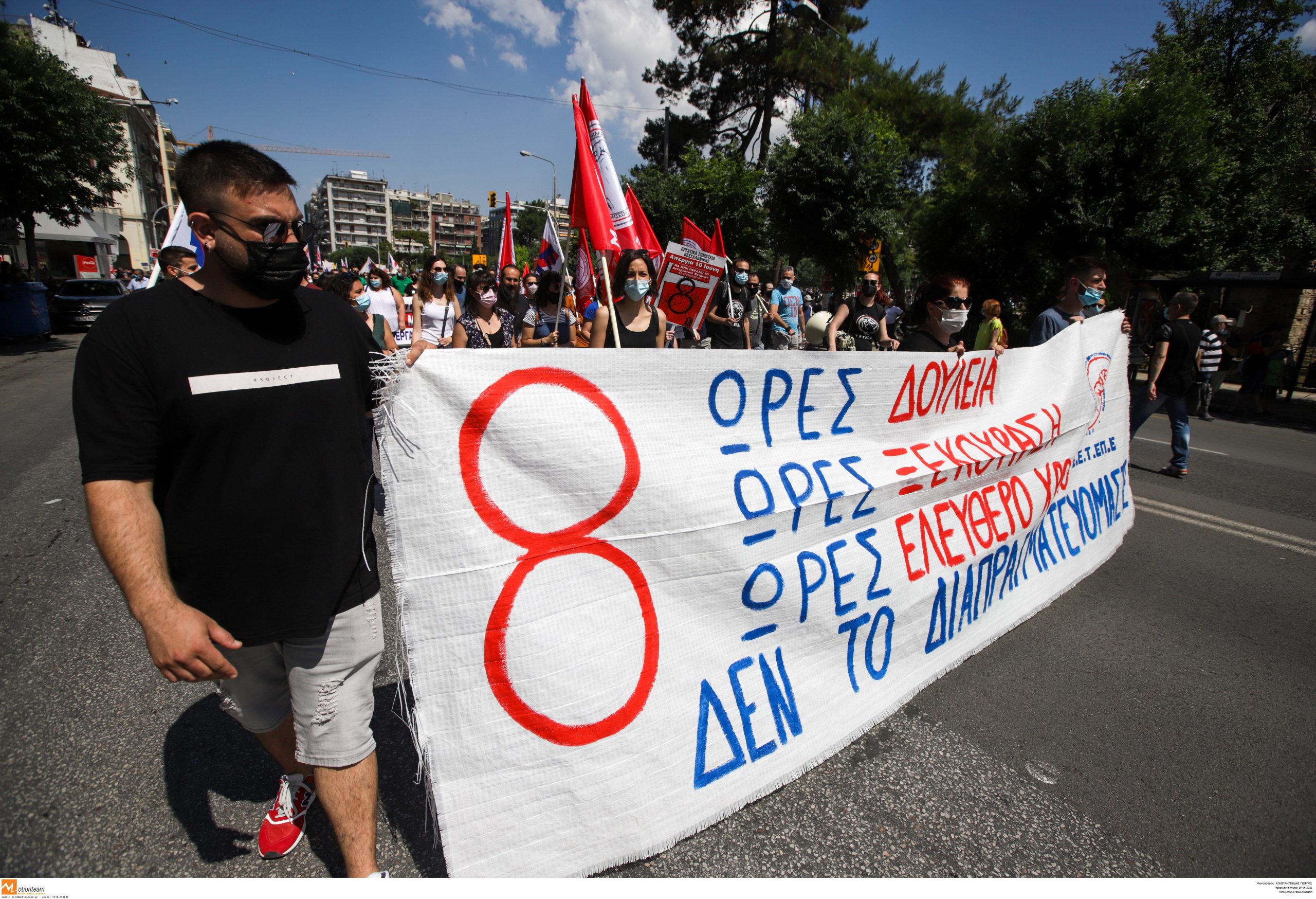 Απεργία 16 Ιουνίου: Παραλύει ο δημόσιος τομέας- Στάση εργασίας από ΓΣΕΕ