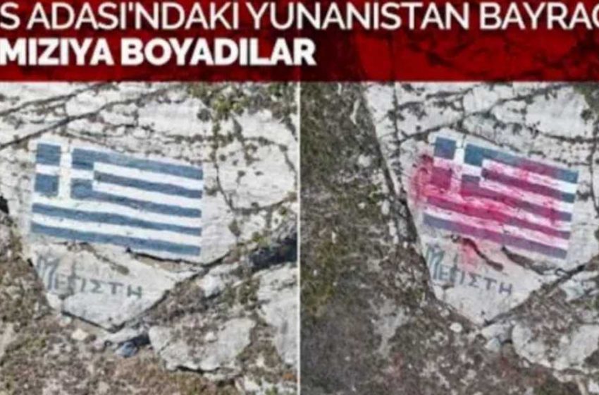 Τούρκοι εθνικιστές οι δράστες δολιοφθοράς της ελληνικής σημαίας στο Καστελλόριζο το 2020