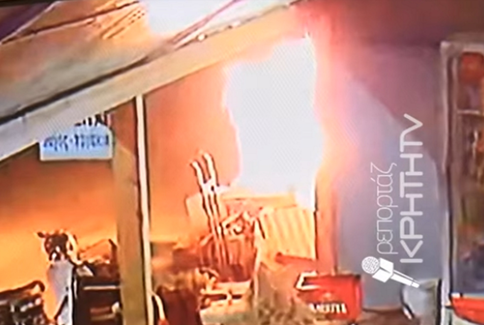 Κρήτη: Συγγενής του ιδιοκτήτη ο δράστης της εμπρηστικής επίθεσης σε εστιατόριο! Βίντεο ντοκουμέντο